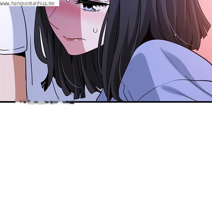韩国漫画发小碰不得/强制催眠韩漫_发小碰不得/强制催眠-第68话在线免费阅读-韩国漫画-第177张图片