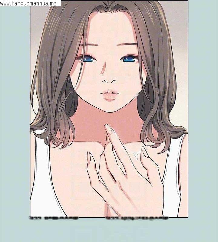 韩国漫画纵夏夜之梦(无码版)韩漫_纵夏夜之梦(无码版)-第69话-一整天只想X恩舒在线免费阅读-韩国漫画-第71张图片