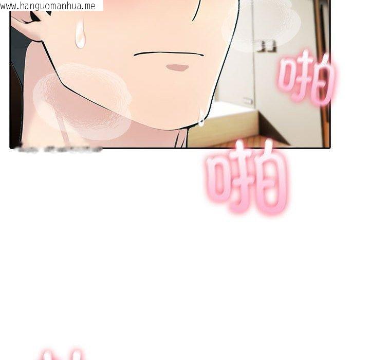 韩国漫画夫妇游戏韩漫_夫妇游戏-第27话在线免费阅读-韩国漫画-第10张图片