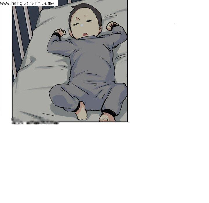 韩国漫画爸爸也疯狂韩漫_爸爸也疯狂-第9话在线免费阅读-韩国漫画-第84张图片