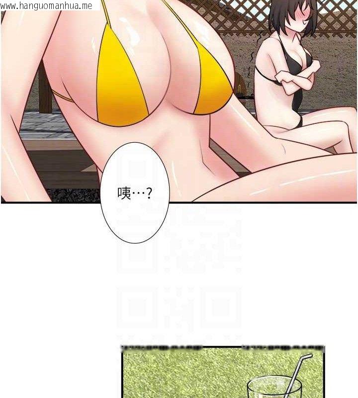 韩国漫画秘密温泉:混汤旅馆韩漫_秘密温泉:混汤旅馆-第30话-第一次被颜射的铃在线免费阅读-韩国漫画-第49张图片
