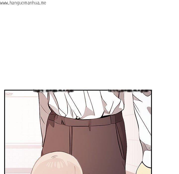 韩国漫画其实我很喜欢你韩漫_其实我很喜欢你-第50话在线免费阅读-韩国漫画-第66张图片