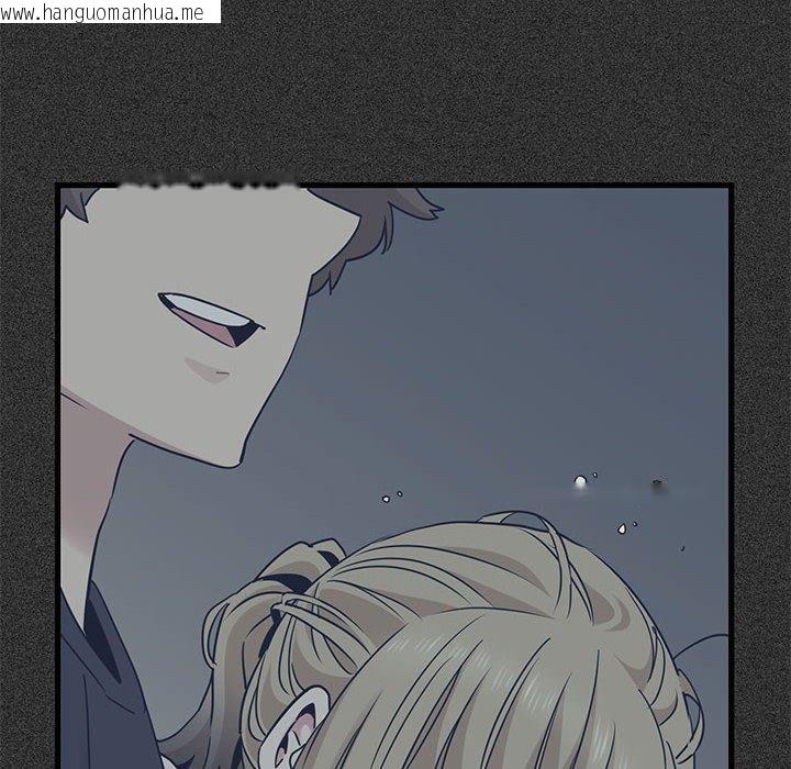 韩国漫画发小碰不得/强制催眠韩漫_发小碰不得/强制催眠-第68话在线免费阅读-韩国漫画-第94张图片