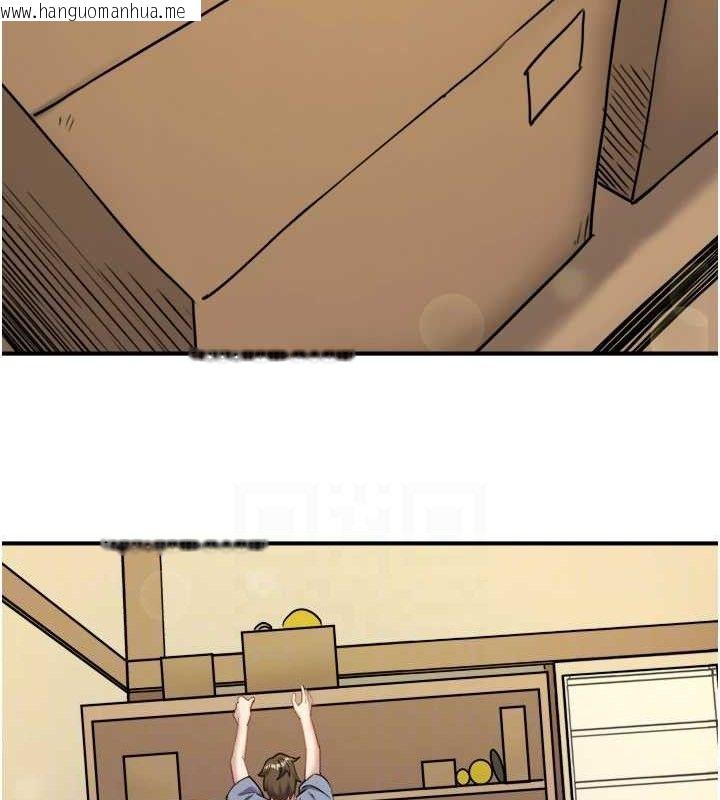 韩国漫画秘密温泉:混汤旅馆韩漫_秘密温泉:混汤旅馆-第30话-第一次被颜射的铃在线免费阅读-韩国漫画-第14张图片