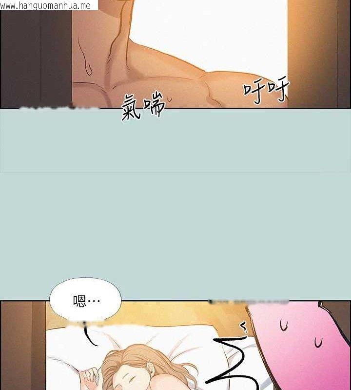 韩国漫画纵夏夜之梦(无码版)韩漫_纵夏夜之梦(无码版)-第69话-一整天只想X恩舒在线免费阅读-韩国漫画-第58张图片