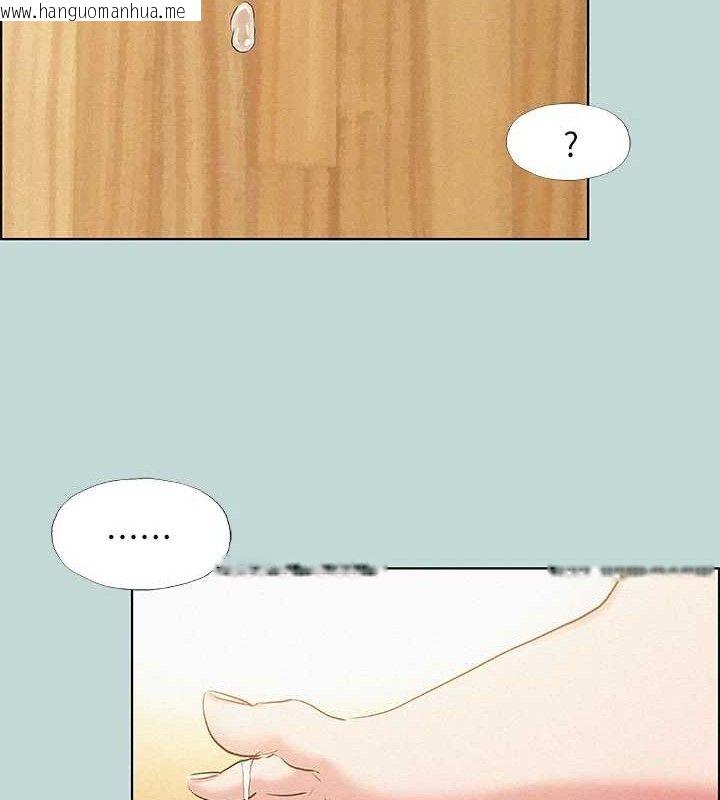 韩国漫画纵夏夜之梦(无码版)韩漫_纵夏夜之梦(无码版)-第69话-一整天只想X恩舒在线免费阅读-韩国漫画-第68张图片