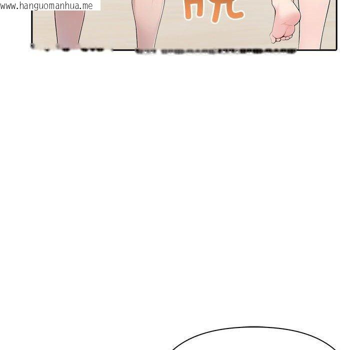 韩国漫画夫妇游戏韩漫_夫妇游戏-第27话在线免费阅读-韩国漫画-第157张图片