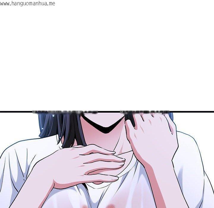 韩国漫画发小碰不得/强制催眠韩漫_发小碰不得/强制催眠-第68话在线免费阅读-韩国漫画-第130张图片
