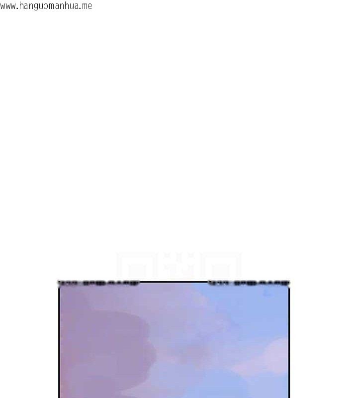 韩国漫画秘密教学韩漫_秘密教学-第268话-不能在我老公面前插!在线免费阅读-韩国漫画-第79张图片