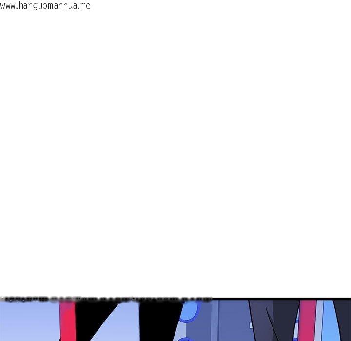 韩国漫画发小碰不得/强制催眠韩漫_发小碰不得/强制催眠-第68话在线免费阅读-韩国漫画-第169张图片
