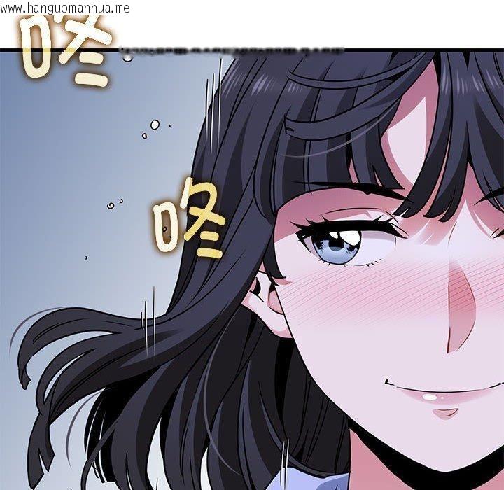 韩国漫画发小碰不得/强制催眠韩漫_发小碰不得/强制催眠-第68话在线免费阅读-韩国漫画-第160张图片