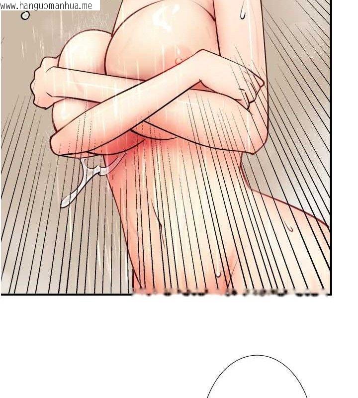 韩国漫画秘密温泉:混汤旅馆韩漫_秘密温泉:混汤旅馆-第30话-第一次被颜射的铃在线免费阅读-韩国漫画-第25张图片