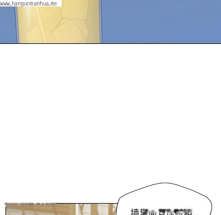 韩国漫画坏女人/了不起的她韩漫_坏女人/了不起的她-第66话在线免费阅读-韩国漫画-第26张图片