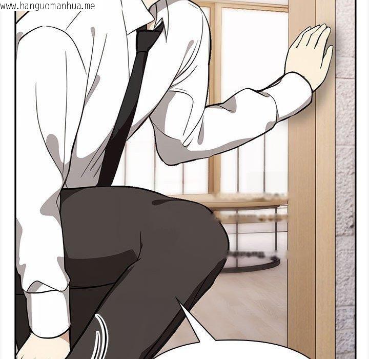 韩国漫画其实我很喜欢你韩漫_其实我很喜欢你-第50话在线免费阅读-韩国漫画-第96张图片
