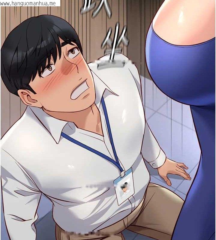 韩国漫画鲁蛇社畜的金手指韩漫_鲁蛇社畜的金手指-第21话-被美足摩擦的快感在线免费阅读-韩国漫画-第78张图片