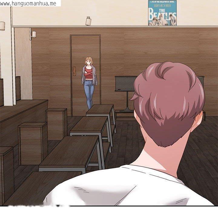 韩国漫画我的傻瓜男友韩漫_我的傻瓜男友-第11话在线免费阅读-韩国漫画-第78张图片