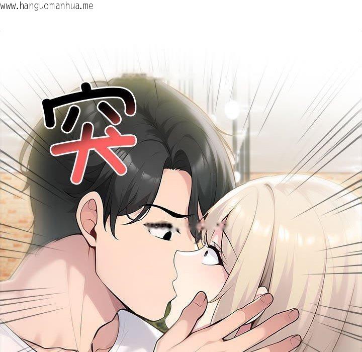 韩国漫画夫妇游戏韩漫_夫妇游戏-第27话在线免费阅读-韩国漫画-第142张图片