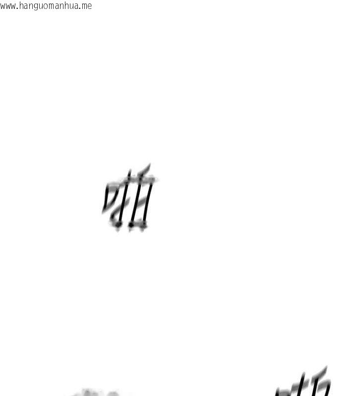 韩国漫画鲁蛇社畜的金手指韩漫_鲁蛇社畜的金手指-第21话-被美足摩擦的快感在线免费阅读-韩国漫画-第9张图片