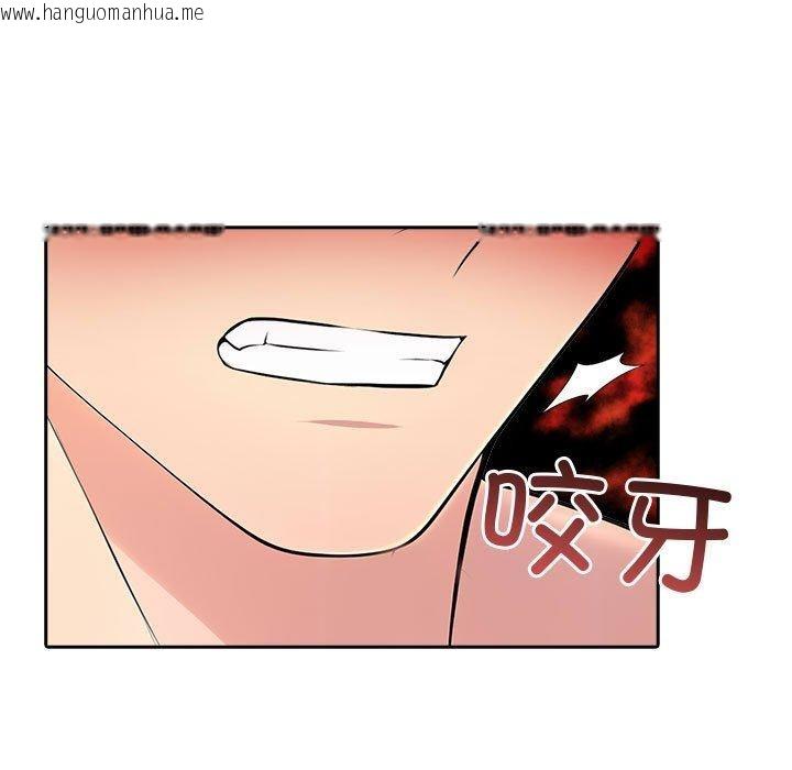 韩国漫画夫妇游戏韩漫_夫妇游戏-第27话在线免费阅读-韩国漫画-第13张图片