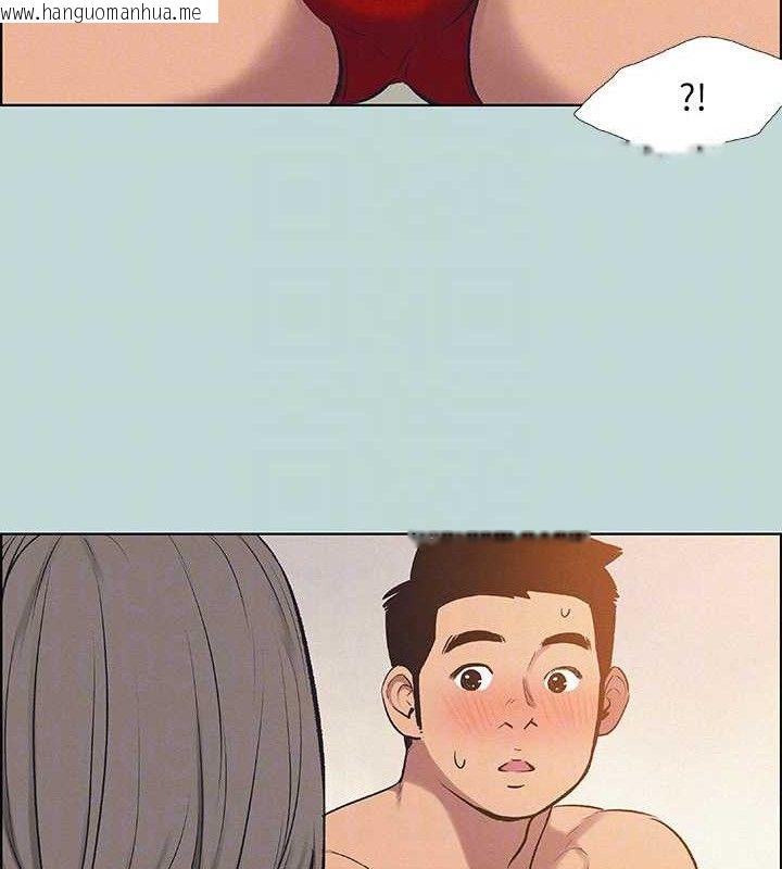韩国漫画纵夏夜之梦(无码版)韩漫_纵夏夜之梦(无码版)-第70话-正雄，我下巴好酸…在线免费阅读-韩国漫画-第81张图片
