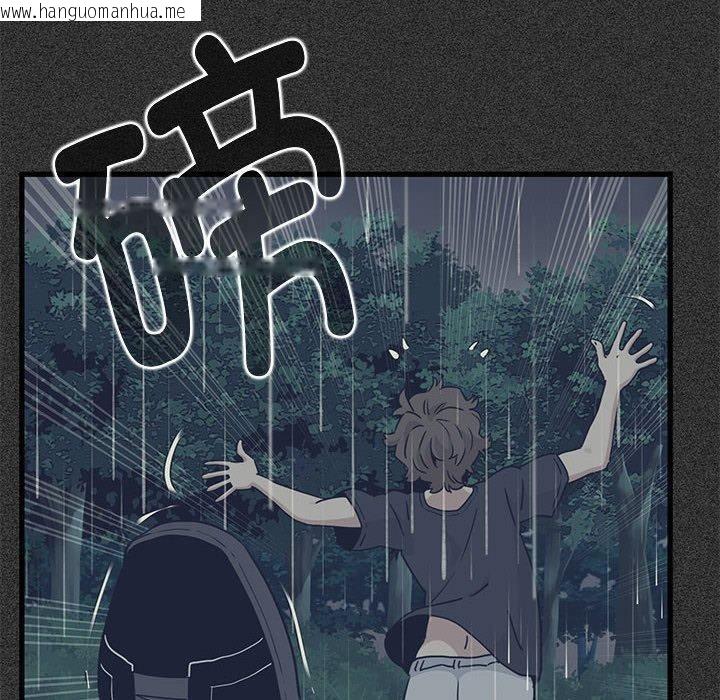 韩国漫画发小碰不得/强制催眠韩漫_发小碰不得/强制催眠-第68话在线免费阅读-韩国漫画-第90张图片