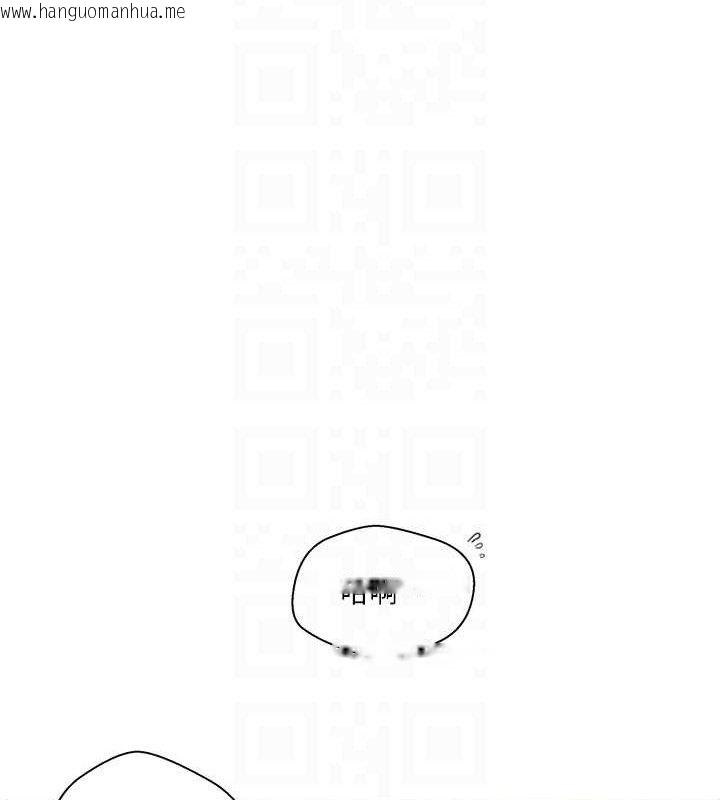 韩国漫画秘密教学韩漫_秘密教学-第268话-不能在我老公面前插!在线免费阅读-韩国漫画-第88张图片