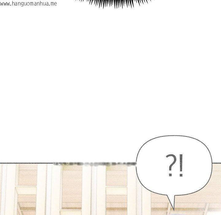 韩国漫画夫妇游戏韩漫_夫妇游戏-第27话在线免费阅读-韩国漫画-第65张图片