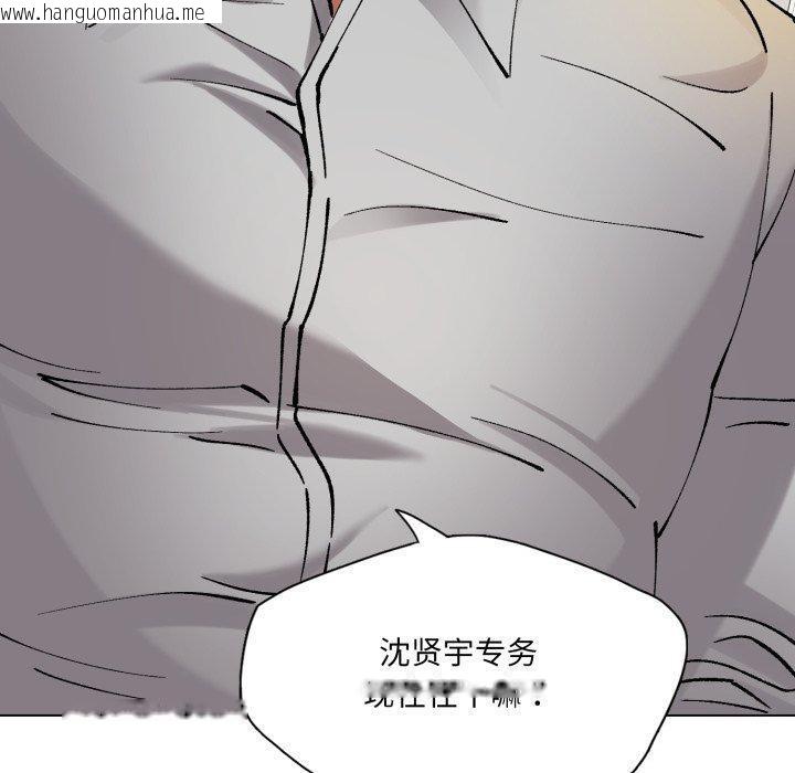 韩国漫画坏女人/了不起的她韩漫_坏女人/了不起的她-第66话在线免费阅读-韩国漫画-第80张图片