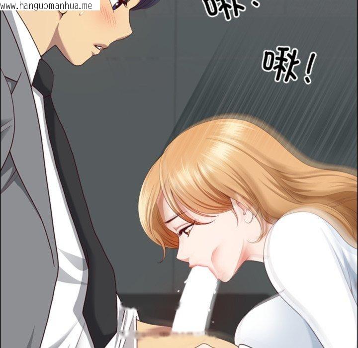 韩国漫画最强男人韩漫_最强男人-第23话在线免费阅读-韩国漫画-第78张图片