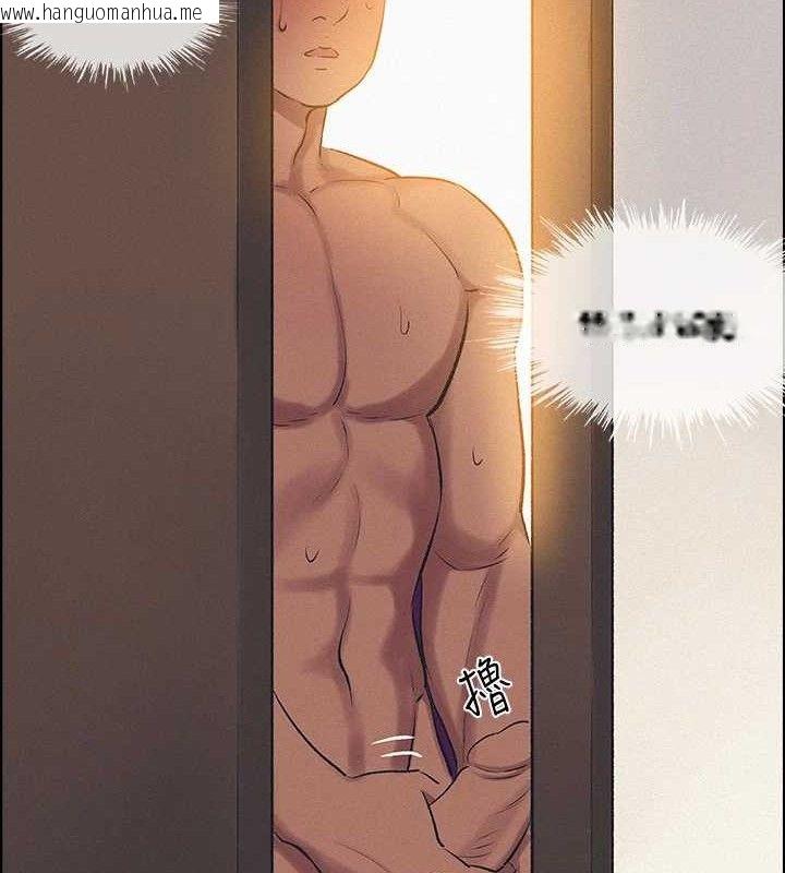 韩国漫画纵夏夜之梦(无码版)韩漫_纵夏夜之梦(无码版)-第69话-一整天只想X恩舒在线免费阅读-韩国漫画-第56张图片