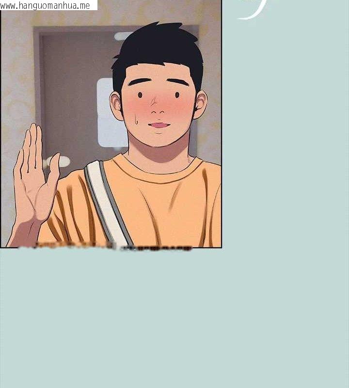 韩国漫画纵夏夜之梦(无码版)韩漫_纵夏夜之梦(无码版)-第69话-一整天只想X恩舒在线免费阅读-韩国漫画-第13张图片
