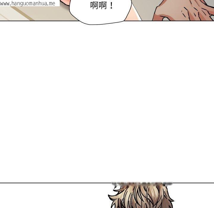 韩国漫画坏女人/了不起的她韩漫_坏女人/了不起的她-第66话在线免费阅读-韩国漫画-第53张图片