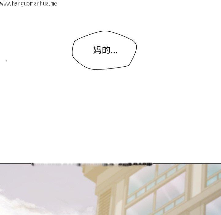 韩国漫画坏女人/了不起的她韩漫_坏女人/了不起的她-第66话在线免费阅读-韩国漫画-第12张图片