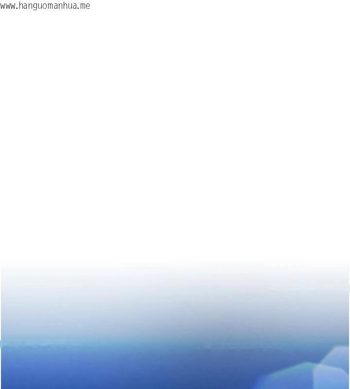 韩国漫画民宿精营中韩漫_民宿精营中-第1话-医生，帮我看看这边好吗?在线免费阅读-韩国漫画-第195张图片