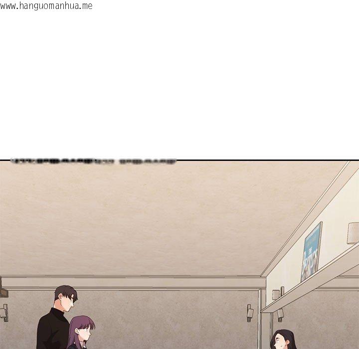 韩国漫画我的傻瓜男友韩漫_我的傻瓜男友-第11话在线免费阅读-韩国漫画-第9张图片