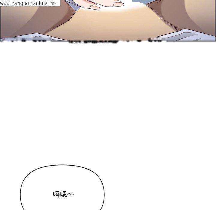 韩国漫画最强男人韩漫_最强男人-第23话在线免费阅读-韩国漫画-第25张图片
