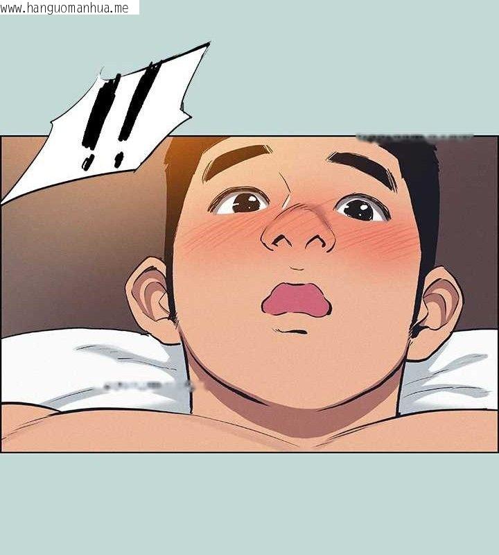 韩国漫画纵夏夜之梦(无码版)韩漫_纵夏夜之梦(无码版)-第70话-正雄，我下巴好酸…在线免费阅读-韩国漫画-第29张图片