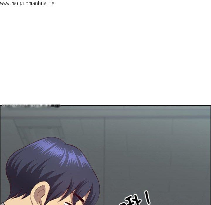韩国漫画最强男人韩漫_最强男人-第23话在线免费阅读-韩国漫画-第77张图片