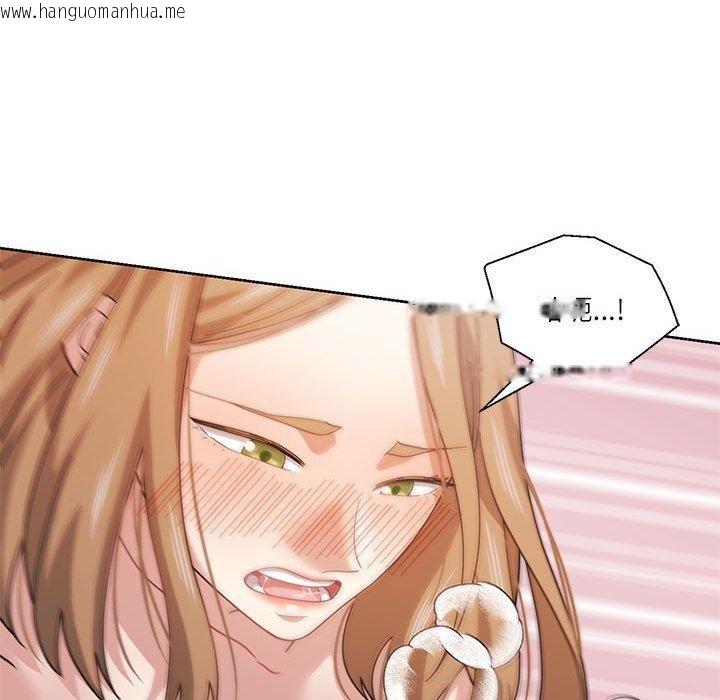 韩国漫画我的傻瓜男友韩漫_我的傻瓜男友-第11话在线免费阅读-韩国漫画-第25张图片