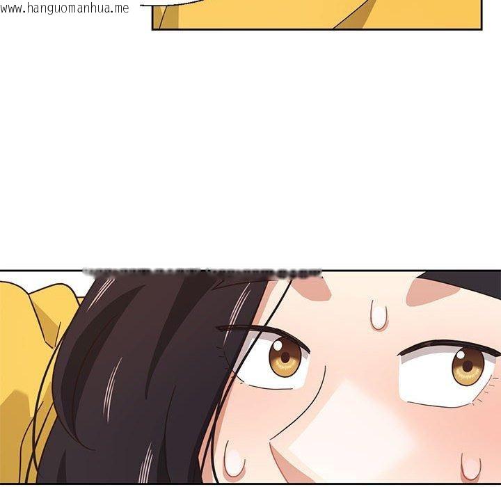 韩国漫画我的傻瓜男友韩漫_我的傻瓜男友-第11话在线免费阅读-韩国漫画-第47张图片