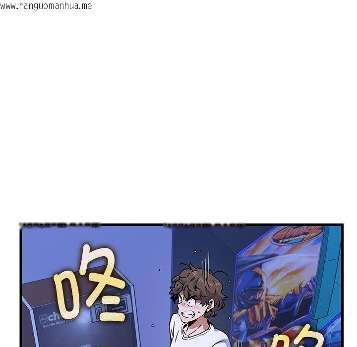 韩国漫画发小碰不得/强制催眠韩漫_发小碰不得/强制催眠-第68话在线免费阅读-韩国漫画-第157张图片