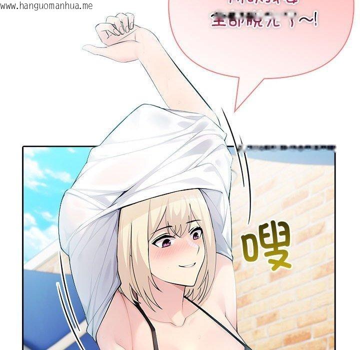 韩国漫画夫妇游戏韩漫_夫妇游戏-第27话在线免费阅读-韩国漫画-第102张图片
