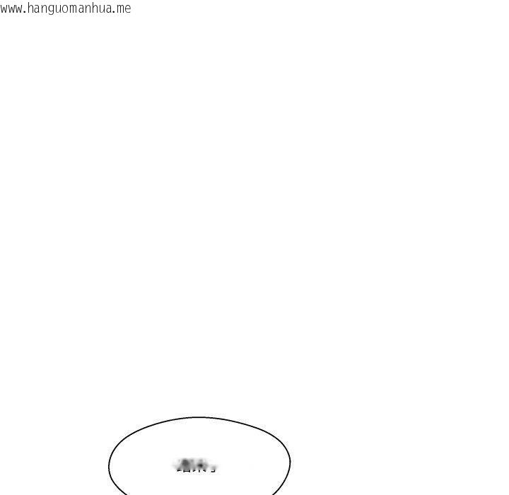 韩国漫画柔软的爱人韩漫_柔软的爱人-第8话在线免费阅读-韩国漫画-第56张图片