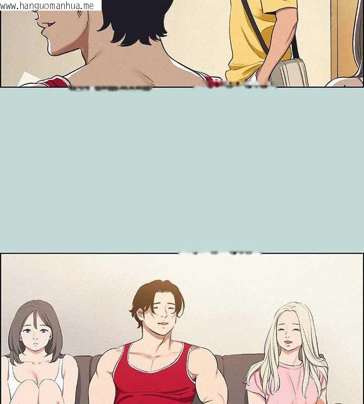 韩国漫画纵夏夜之梦(无码版)韩漫_纵夏夜之梦(无码版)-第69话-一整天只想X恩舒在线免费阅读-韩国漫画-第25张图片