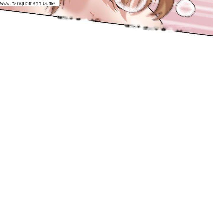 韩国漫画我的傻瓜男友韩漫_我的傻瓜男友-第11话在线免费阅读-韩国漫画-第26张图片