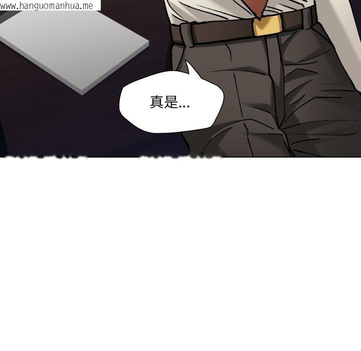 韩国漫画坏女人/了不起的她韩漫_坏女人/了不起的她-第66话在线免费阅读-韩国漫画-第107张图片