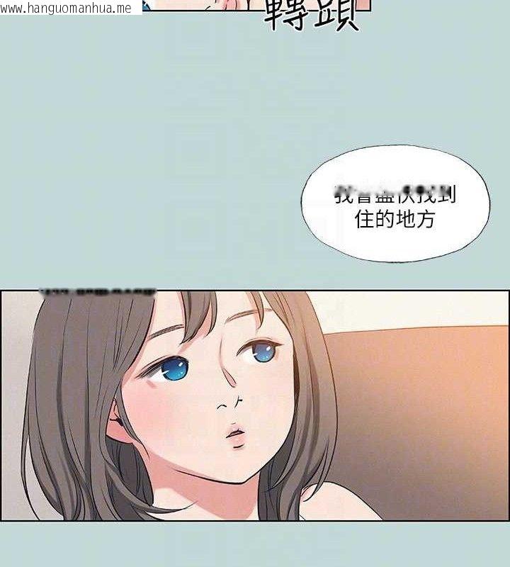 韩国漫画纵夏夜之梦(无码版)韩漫_纵夏夜之梦(无码版)-第70话-正雄，我下巴好酸…在线免费阅读-韩国漫画-第74张图片