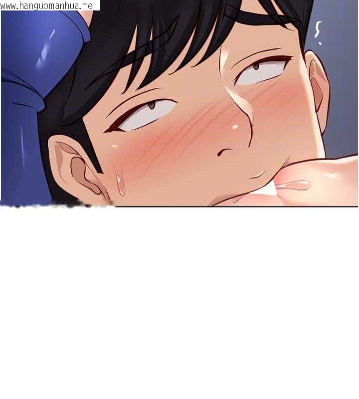 韩国漫画鲁蛇社畜的金手指韩漫_鲁蛇社畜的金手指-第21话-被美足摩擦的快感在线免费阅读-韩国漫画-第111张图片