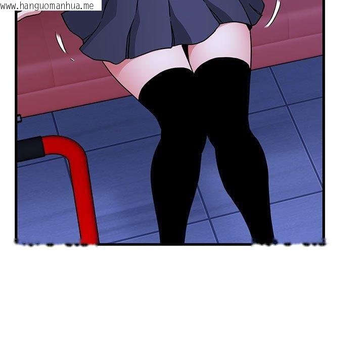 韩国漫画发小碰不得/强制催眠韩漫_发小碰不得/强制催眠-第68话在线免费阅读-韩国漫画-第23张图片