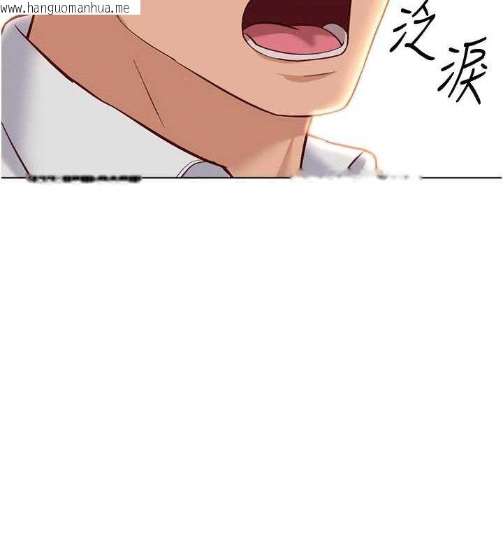 韩国漫画鲁蛇社畜的金手指韩漫_鲁蛇社畜的金手指-第21话-被美足摩擦的快感在线免费阅读-韩国漫画-第147张图片